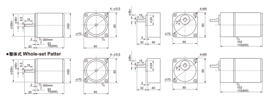 4W~6W單相齒輪減速電機(jī)外形尺寸