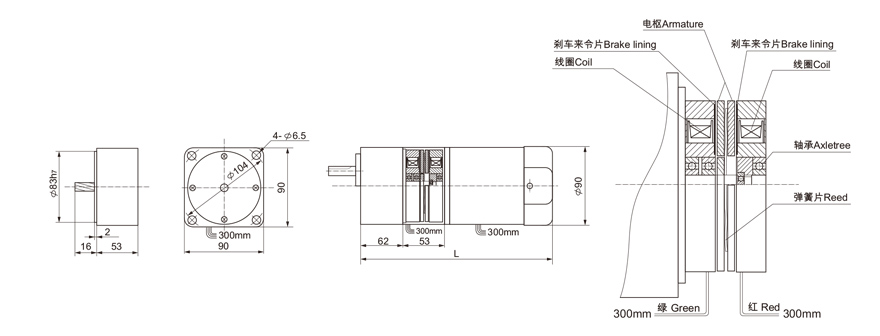 40W~120W單相可逆附電磁離合器齒輪減速電機(jī)電磁離合器結(jié)構(gòu)圖