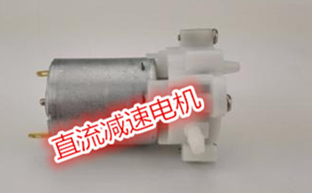 直流減速電機的電壓不穩(wěn)定怎么辦？